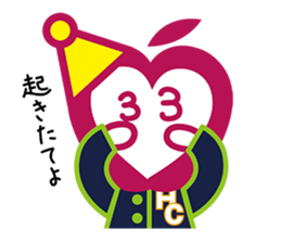 Gappy sticker #2648735