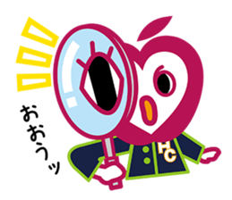 Gappy sticker #2648736