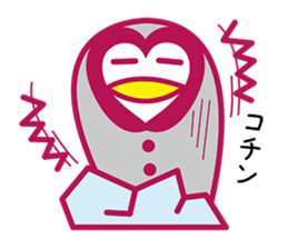 Gappy sticker #2648737