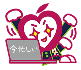 Gappy sticker #2648741
