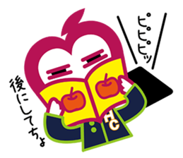 Gappy sticker #2648743