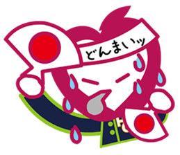 Gappy sticker #2648749