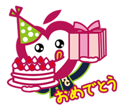 Gappy sticker #2648751