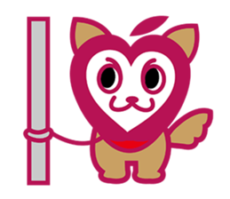 Gappy sticker #2648753