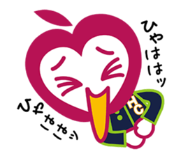 Gappy sticker #2648754