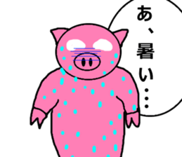 Ugly Face Pig sticker #2648967