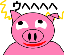 Ugly Face Pig sticker #2648973