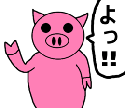 Ugly Face Pig sticker #2648978