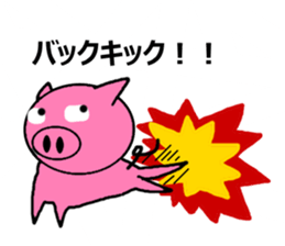 Ugly Face Pig sticker #2648981