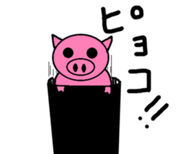 Ugly Face Pig sticker #2648992
