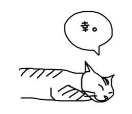 my cat RURU sticker #2649116