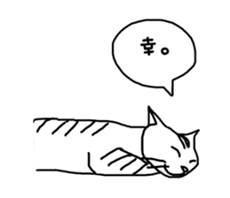 my cat RURU sticker #2649116