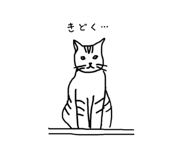 my cat RURU sticker #2649135