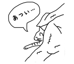 my cat RURU sticker #2649138