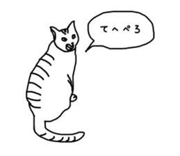 my cat RURU sticker #2649139