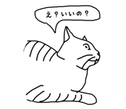 my cat RURU sticker #2649154