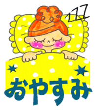 shimashima-chan sticker #2649158