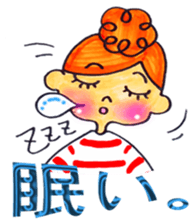 shimashima-chan sticker #2649159