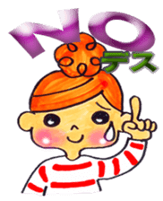 shimashima-chan sticker #2649161