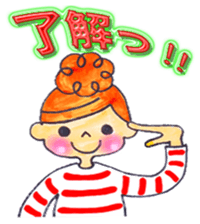 shimashima-chan sticker #2649162