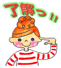 shimashima-chan sticker #2649162