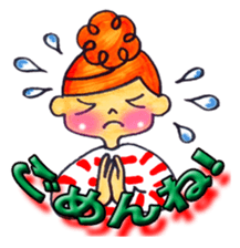 shimashima-chan sticker #2649163