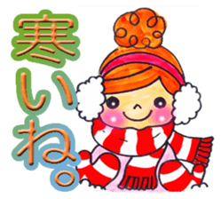 shimashima-chan sticker #2649165