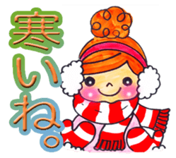 shimashima-chan sticker #2649165