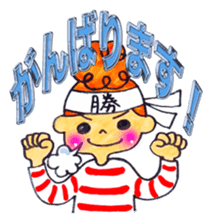 shimashima-chan sticker #2649169