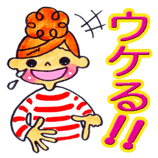 shimashima-chan sticker #2649174