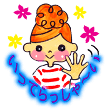 shimashima-chan sticker #2649178