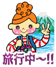 shimashima-chan sticker #2649181