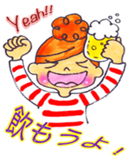 shimashima-chan sticker #2649184