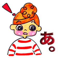 shimashima-chan sticker #2649191