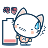 CATJELLY(phrase) sticker #2649678