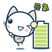 CATJELLY(phrase) sticker #2649679