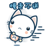 CATJELLY(phrase) sticker #2649686
