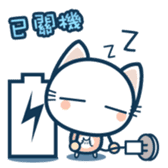 CATJELLY(phrase) sticker #2649687