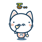 CATJELLY(phrase) sticker #2649689