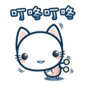 CATJELLY(phrase) sticker #2649691
