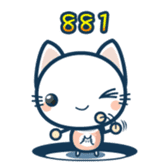 CATJELLY(phrase) sticker #2649693