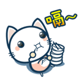 CATJELLY(phrase) sticker #2649695