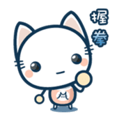 CATJELLY(phrase) sticker #2649696