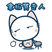 CATJELLY(phrase) sticker #2649697