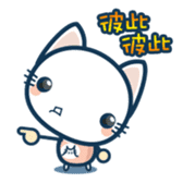 CATJELLY(phrase) sticker #2649700