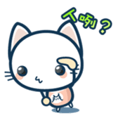 CATJELLY(phrase) sticker #2649704
