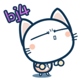 CATJELLY(phrase) sticker #2649713