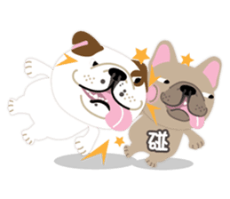 Bulldog,BaKu&GiKey sticker #2649798