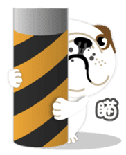 Bulldog,BaKu&GiKey sticker #2649804