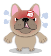 Bulldog,BaKu&GiKey sticker #2649834